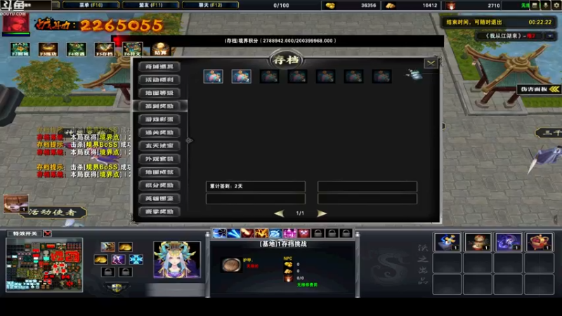 【2022-04-17 05点场】wenshen589：哪有这么容易倒下！