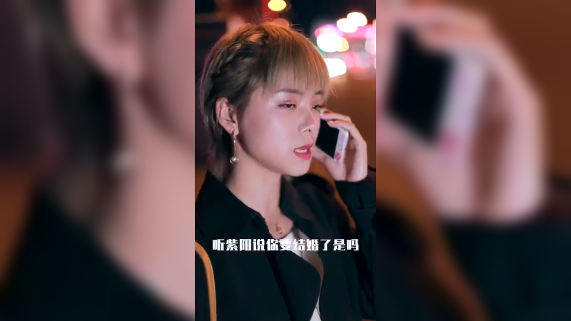 看看