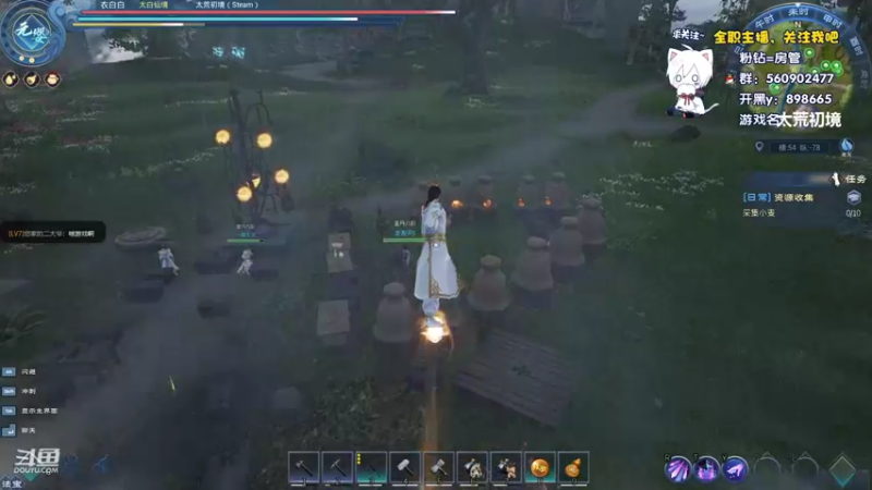 【2022-04-16 01点场】白衣坏坏de：太荒：一起滴滴 pve