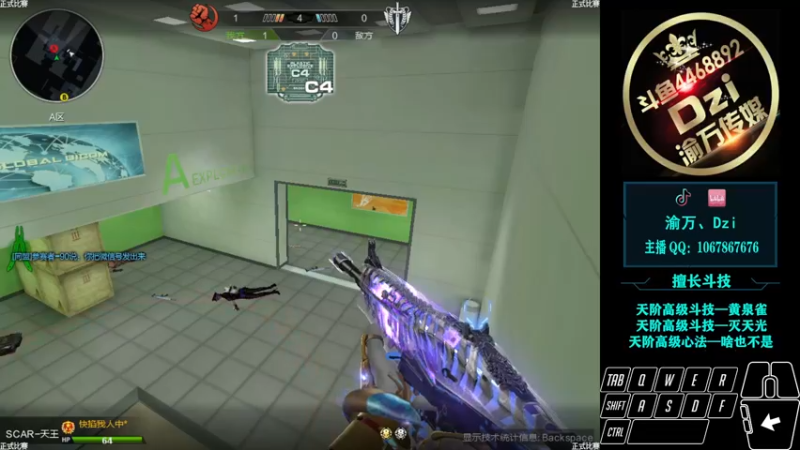 【2022-04-16 23点场】渝万丶Dzi：Dzi-.- :  休息！