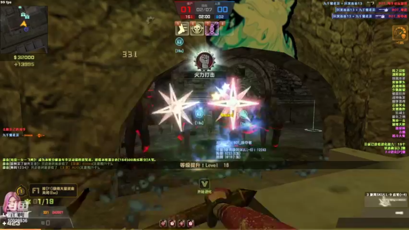 【2022-04-16 21点场】回来看看13：今天你嘟了吗