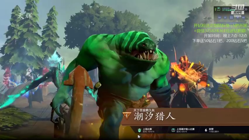 【2022-04-16 17点场】亚瑟归来丶：周末1点-12点开黑拉满！