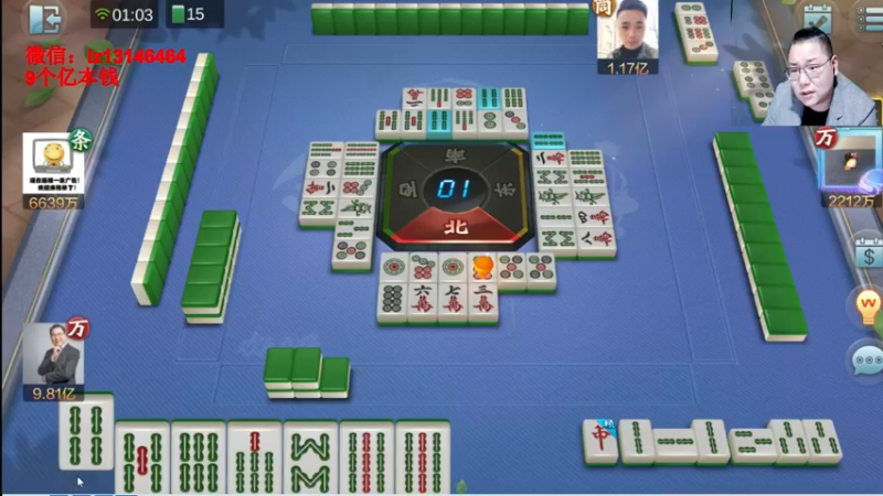 【2022-04-17 01点场】雷疯小叔：雷疯讲棋：体验一个象棋疯子给您带来的快乐