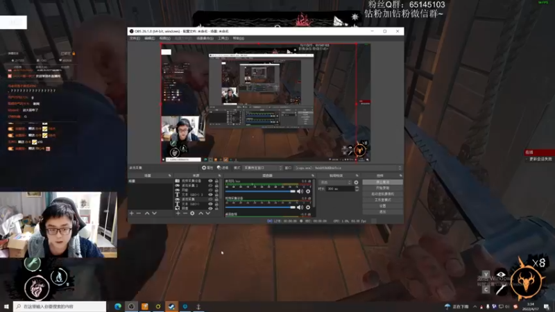 【2022-04-17 03点场】Jing靖哥哥：全能游戏王~
