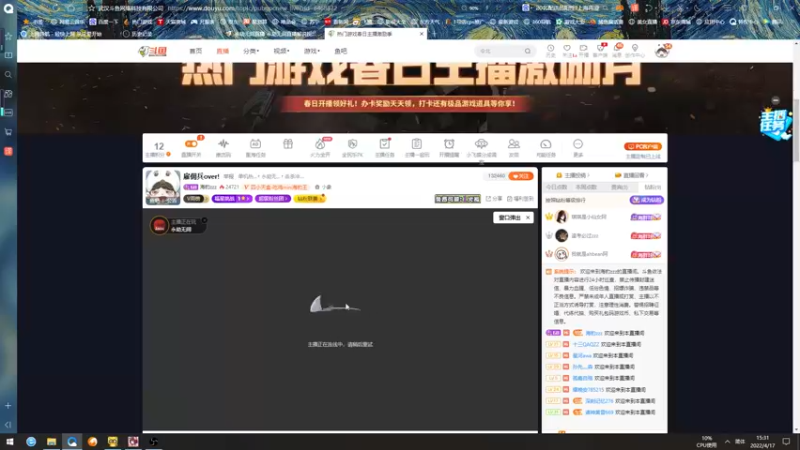 【2022-04-17 15点场】海豹zzz：雇佣兵over!