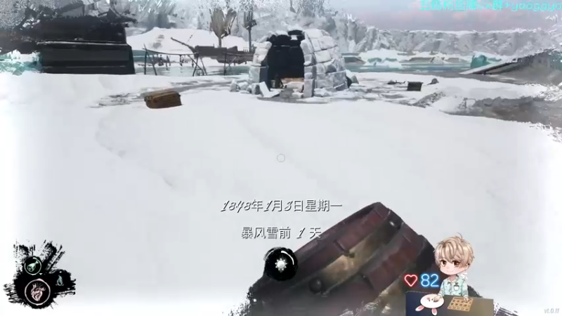 【2022-04-17 00点场】摇摇摇摇光：全网人性最次的海杀主播~！！