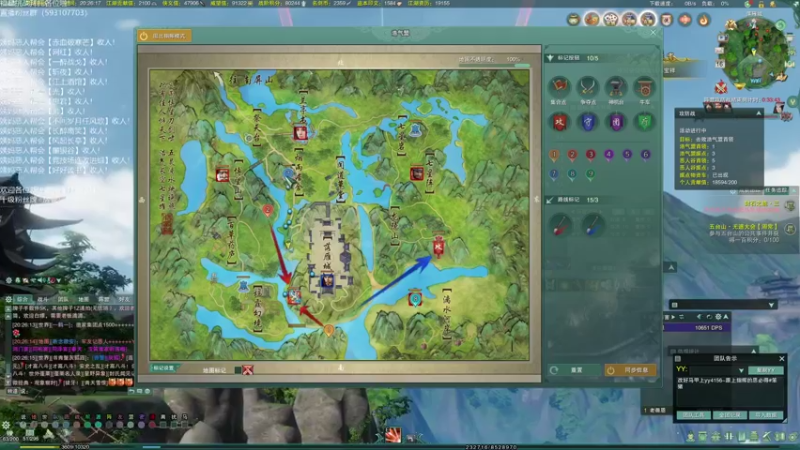 【2022-04-16 20点场】老薇恩恩：薇恩：一个很全面的主播！