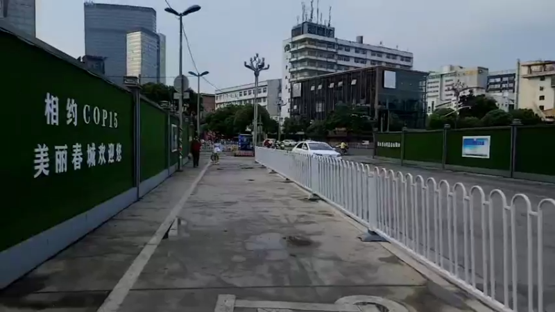 【2022-04-15 17点场】叶子户外：到昆明了，西双版纳