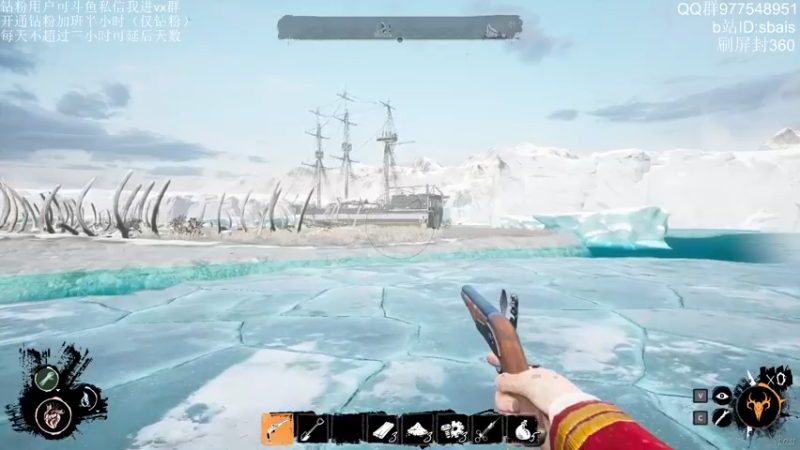 【2022-04-17 04点场】sbais赛巴斯：全身难受   21点来