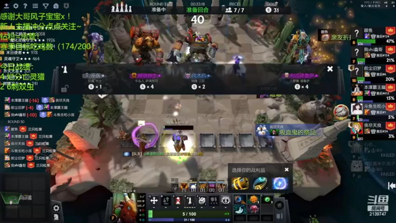 【2022-04-15 18点场】生吃小孩i：皇后#1回来了！