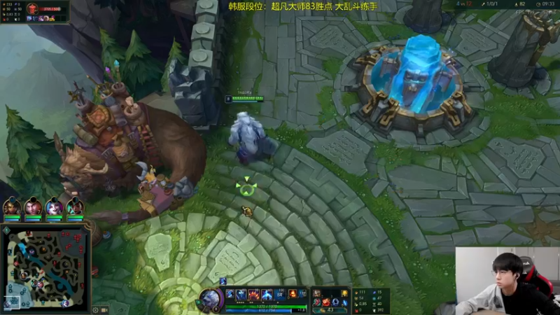 【2022-04-17 11点场】普朗东丷：韩服从零冲王者！