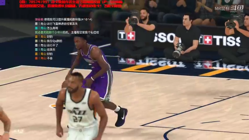 【NBA2K】MR鼠标的精彩时刻 20220416 19点场(8)