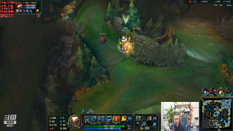 【英雄联盟】东北大鹌鹑的精彩时刻 20220417 00点场