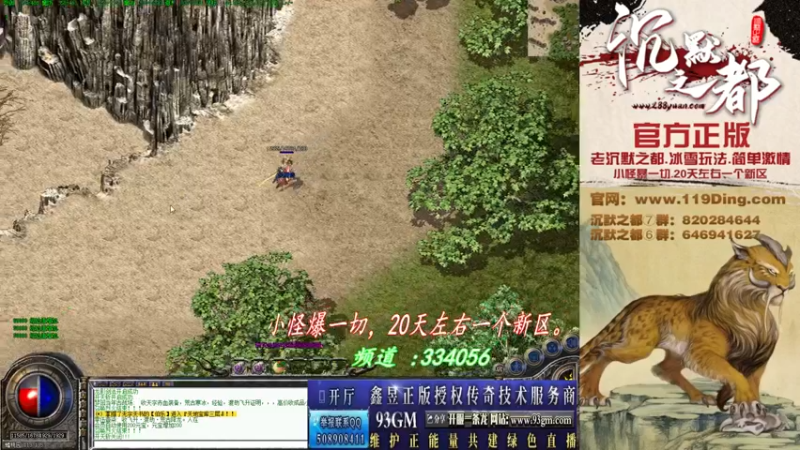 【2022-04-17 05点场】沉默的牧神：沉默之都，小怪爆一切！
