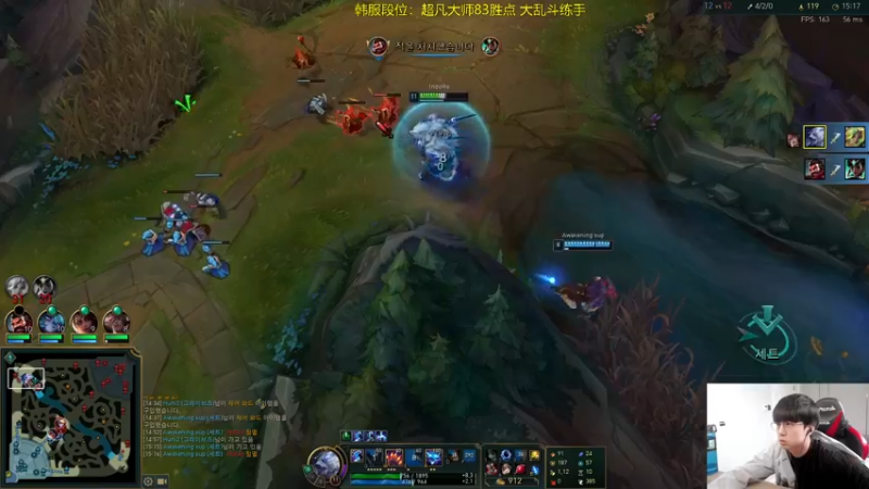 【2022-04-17 13点场】普朗东丷：韩服从零冲王者！