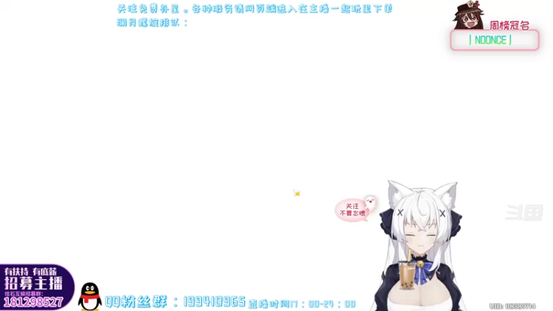 【2022-04-16 18点场】卡佬GTX1080tiPrime：『免费补星』什么都肝の猫猫