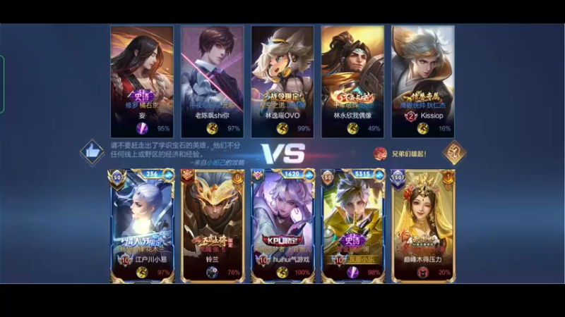 【2022-04-17 01点场】小乐碎片：赛季第一天巅峰赛