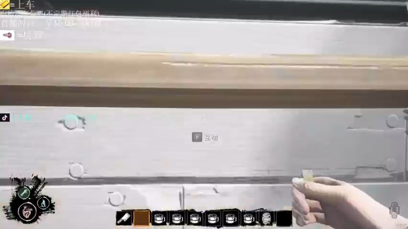 【2022-04-16 19点场】小不裂：复播第三天，操作小子！