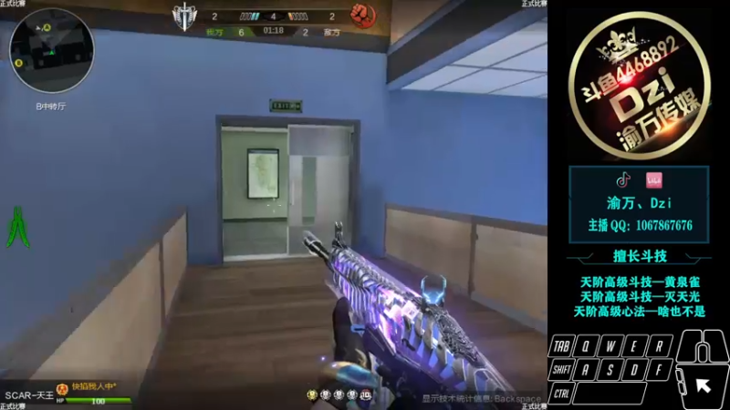 【2022-04-16 21点场】渝万丶Dzi：Dzi-.- :  与大厅路人5排！