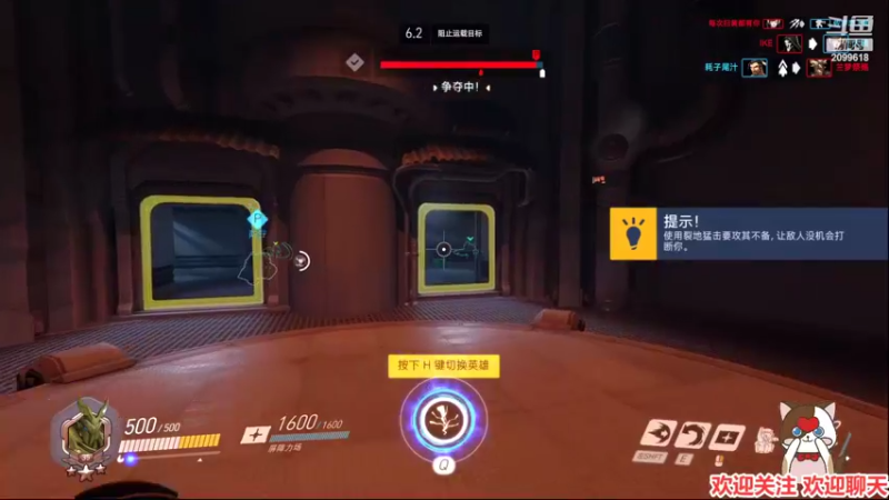 【2022-04-16 22点场】阿邦就是小苞米：居然能有六个人