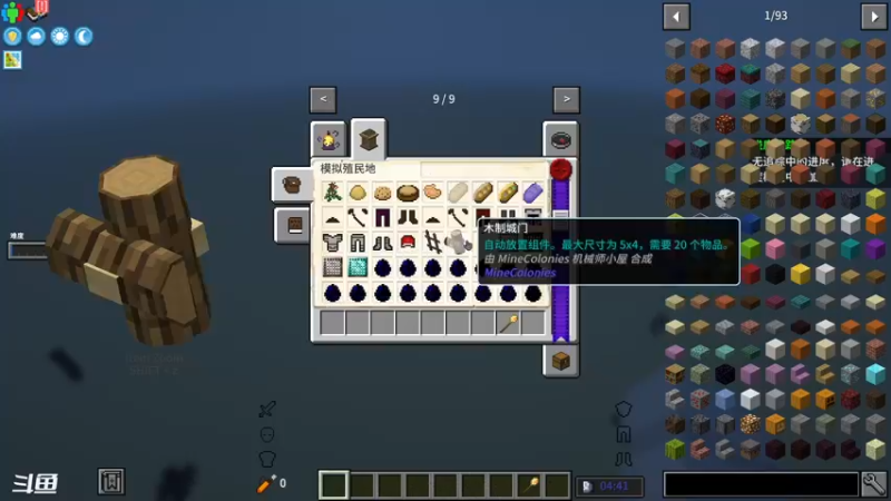 【2022-04-15 20点场】丨绅士瑄丨：今天头疼不开摄像头