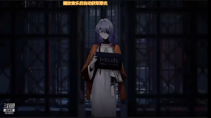 【2022-04-16 13点场】DM丶传说中的紫衣：无期迷途内测试玩~