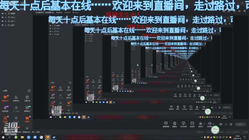 【2022-04-16 22点场】萧萧紫燮：画面虽糙，爽度爆炸！