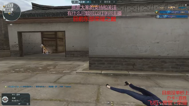 【2022-04-17 15点场】超神和纱QAQ：新赛季/秒上号/首胜