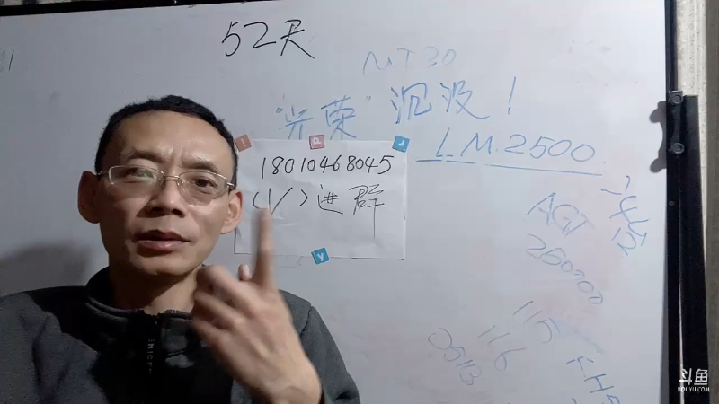 苏联时期的米格-29战斗机已经淘汰了