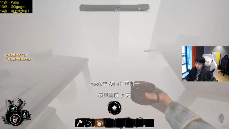 【2022-04-16 17点场】轰轰仔：轰轰：春天被偷走了..