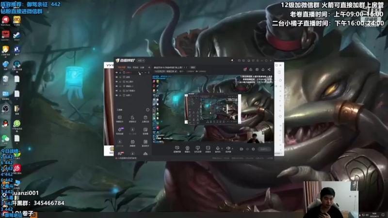 【2022-04-17 09点场】卷子丶：黄金双倍卡2倍亲密度3倍上限！！！