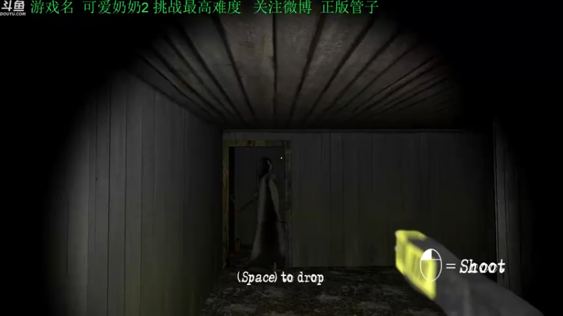 【2022-04-17 16点场】正版管子：【管子】太荒初境·另类搞笑高能主播