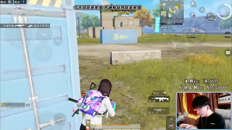 【2022-04-17 11点场】Dy合群：【赛季末王牌高星1V4】把把C！