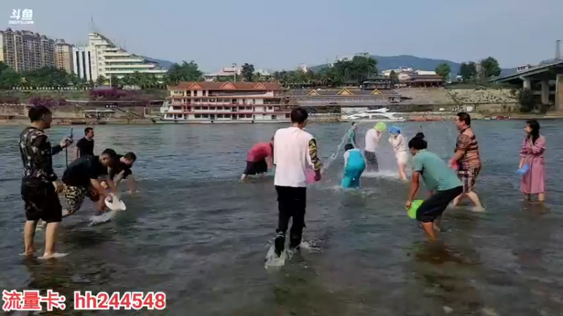 【2022-04-16 16点场】叶子户外：《西双版纳》day1