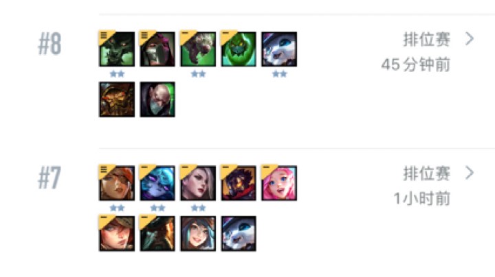 我学会了！三星狼人！全靠队友指挥和放水～