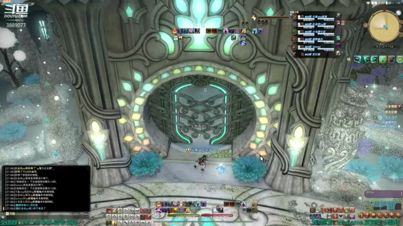 【2022-04-16 21点场】康德x吹个大泡泡：「康德」挖宝周末挖宝时间到!