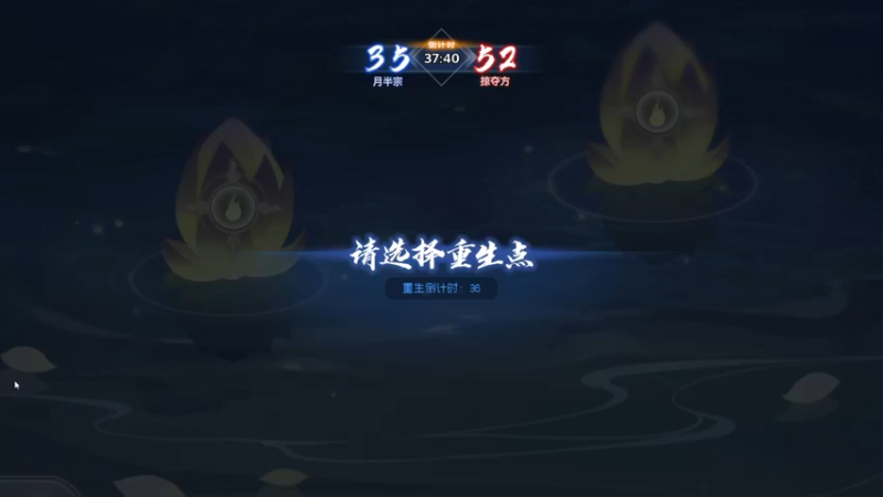 【2022-04-16 21点场】丶子魂魄兮为鬼雄：雄：仙友们一定要注意食物卫生