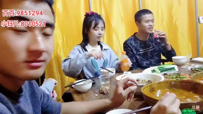 【2022-04-17 22点场】川味箩卜：欢迎钰儿小姐姐来基地~