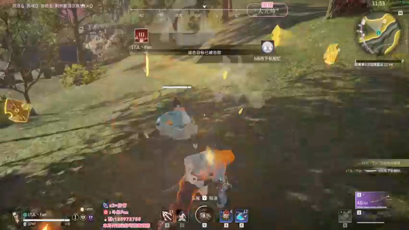 【2022-04-17 21点场】NRK丶反神：【Fan神】修炼