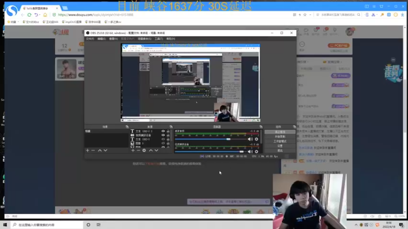 【2022-04-18 08点场】自宇666：峡谷1652分第一佐伊顶级教学把把mvp