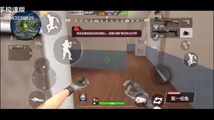 落地1ｖ4锦集