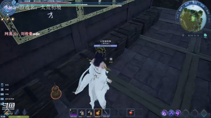 【2022-04-17 16点场】阿的痴adc：【刘俊豪】跟懂我得说一声幸会!