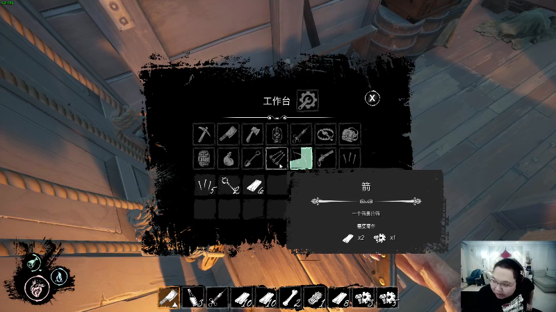 我在斗鱼看即将拥有人鱼线的PDD直播英雄联盟