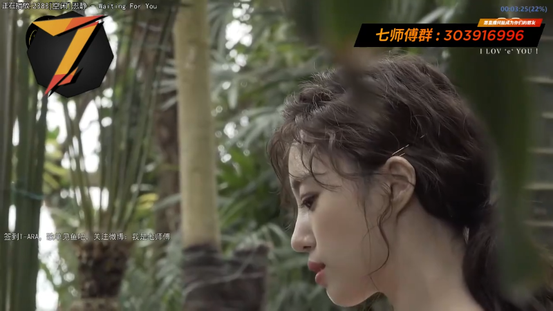 【一起看】7师傅的精彩时刻 20220418 17点场