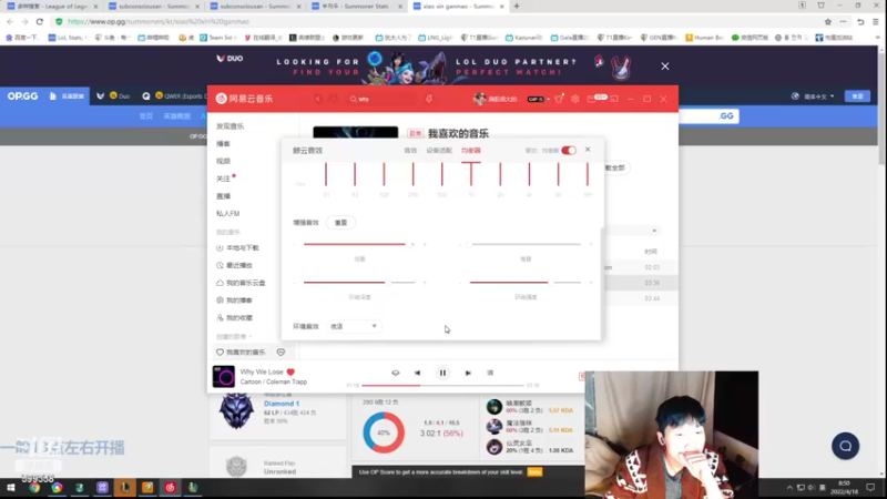 【2022-04-18 07点场】胸肌很大的良小伞：伞：一秒十刀小AD