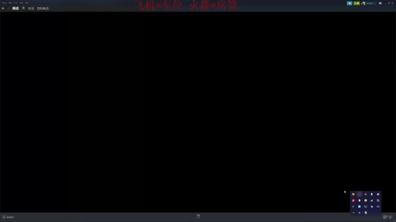 【2022-04-18 20点场】鬼才地瓜：【地瓜】今日冲击大乘~