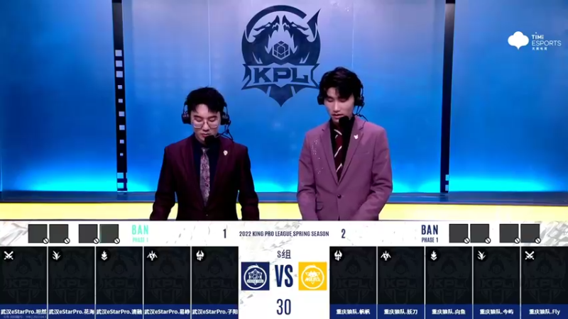 【2022-04-17 21点场】李知恩nn：EStar vs 狼队