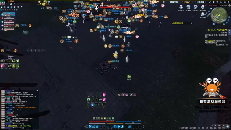 【2022-04-17 17点场】燕徊硯：剑指紫霞！