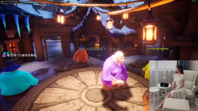 【2022-04-17 23点场】觉早早OvO：做真实的自己 10075970