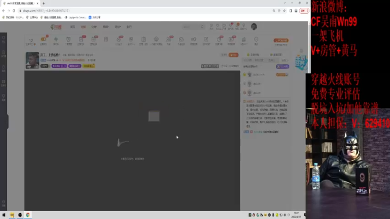 【2022-04-17 19点场】Wn99吴南：S20季前训练赛